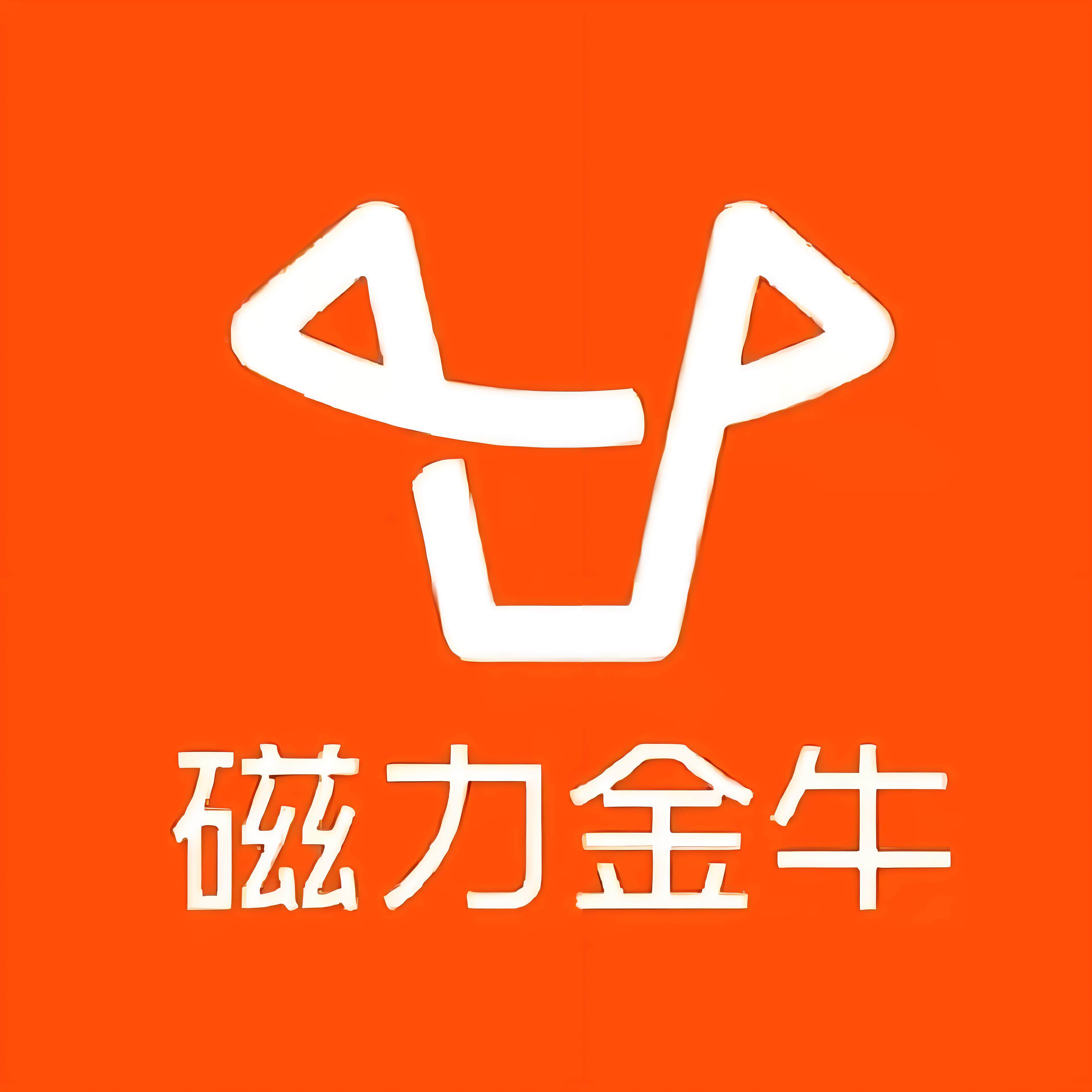 金华快手广告